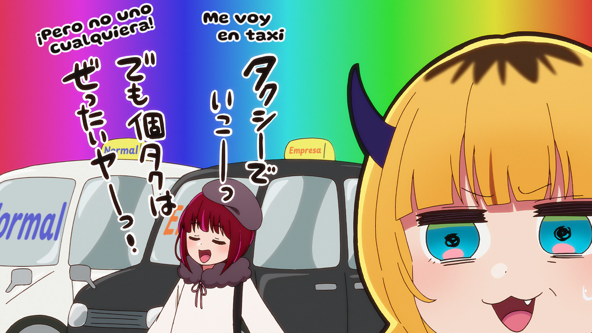 Oshi no Ko Temporada 2 (XMX)